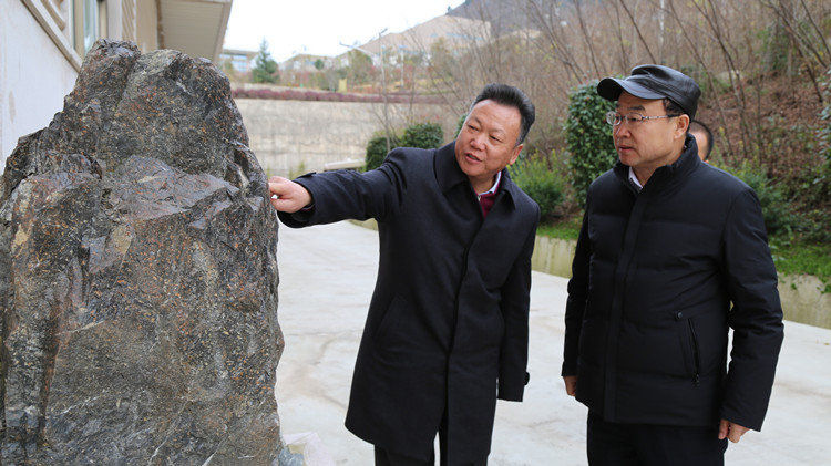 202012231608727617140339.jpg 4.jpg