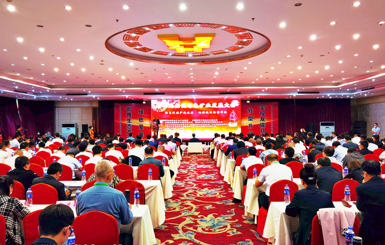 202109271632703558905689.jpg 微信圖片_20210927084346_副本.jpg