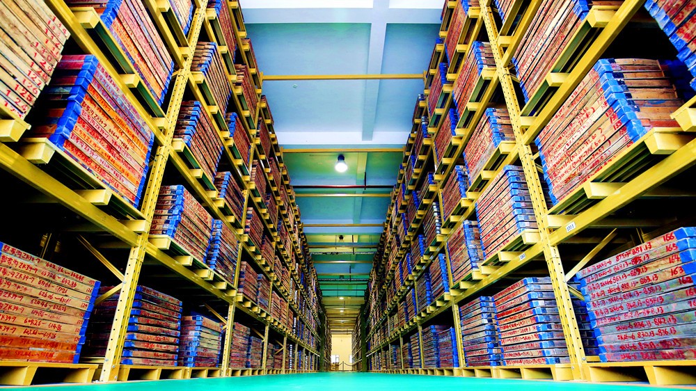 202204301651310633422701.jpg 圖34:金徽礦業實物地質資料巖芯1館_副本.jpg