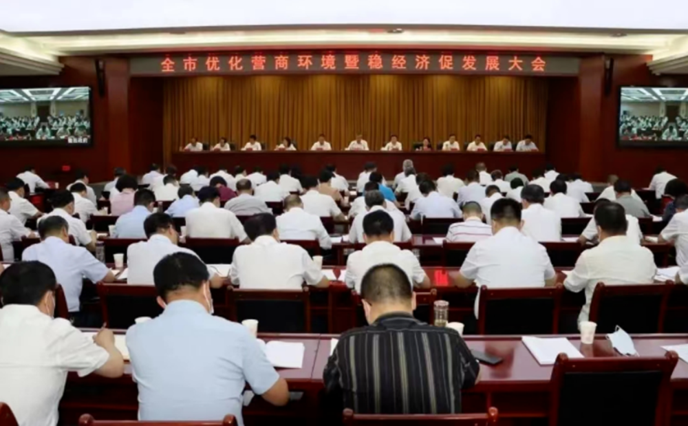 202301061672992891496286.png 7.png