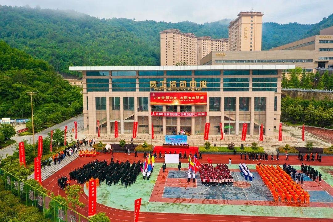 202306071686108698551225.jpg 00.jpg