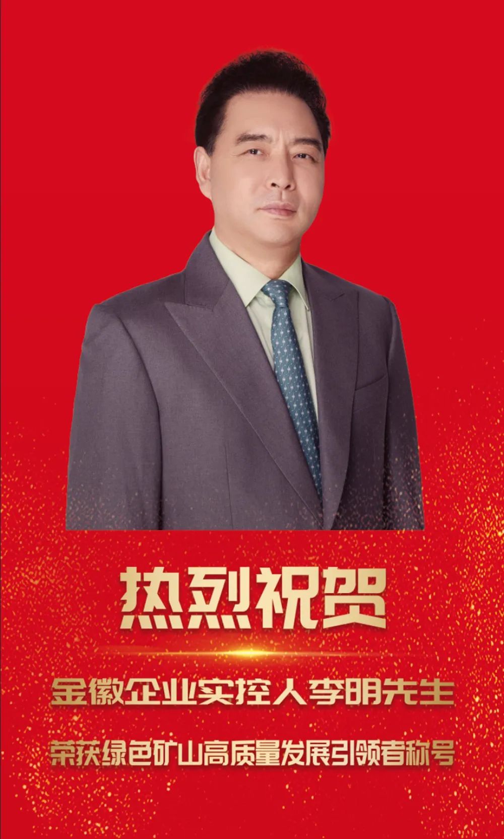 202312291703813481660332.jpg 640 (7).jpg