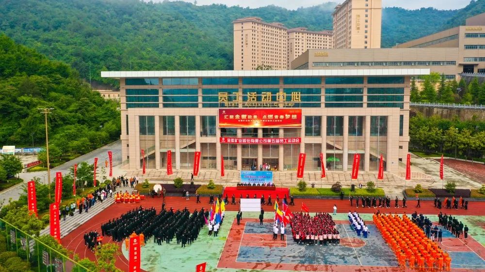 202402101707548833680903.jpg 640 (11).jpg