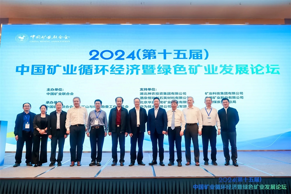 202405071715048268221910.jpg 01.jpg