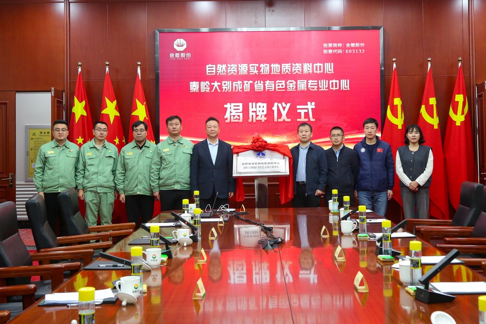 202411221732235194258707.jpg 202411221732235188906773.jpg