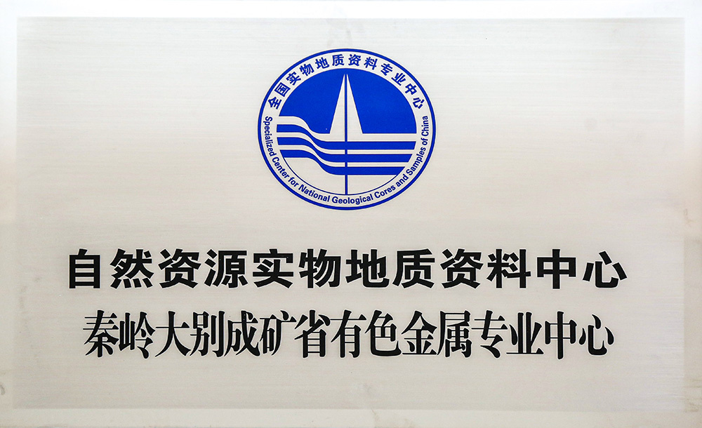 202412281735368836228751.jpg 5.jpg